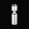 Christofle Stainless Steel Jigger